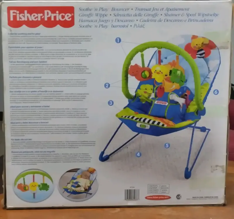 Silla mecedora infantil Fisher price. - 5