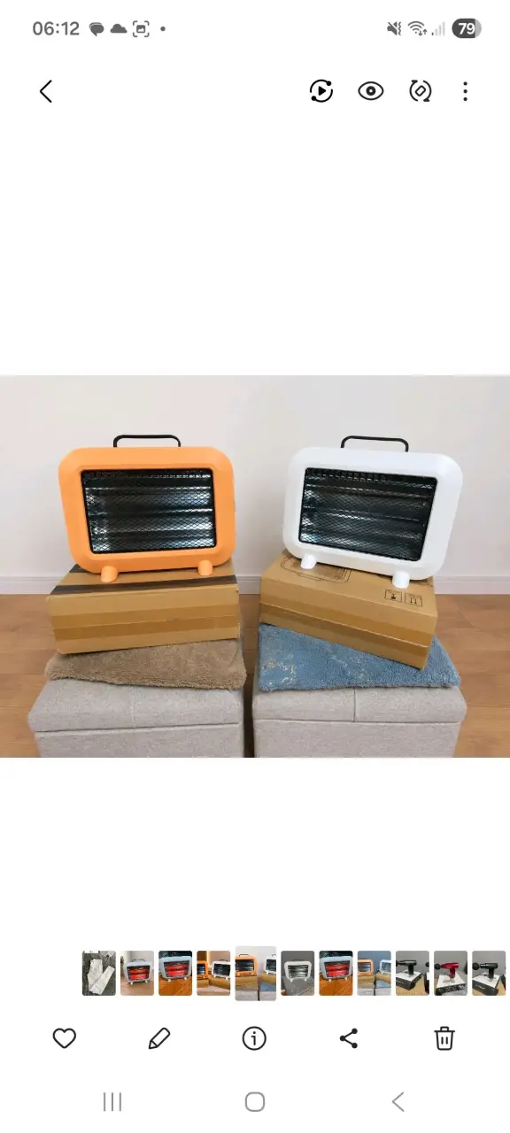 Calefactor eléctrico portátil - 1