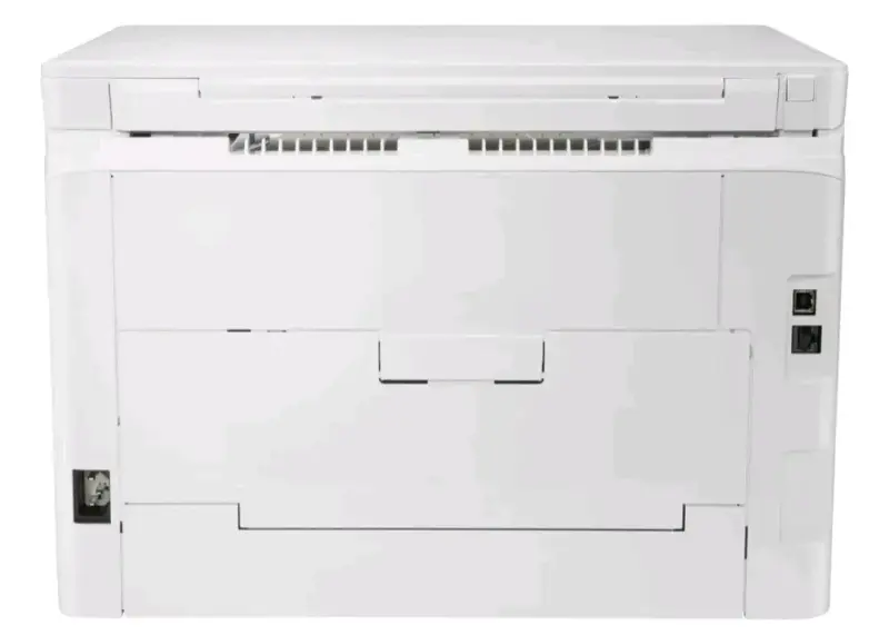 Impresora HP LaserJet Pro blanca - 4