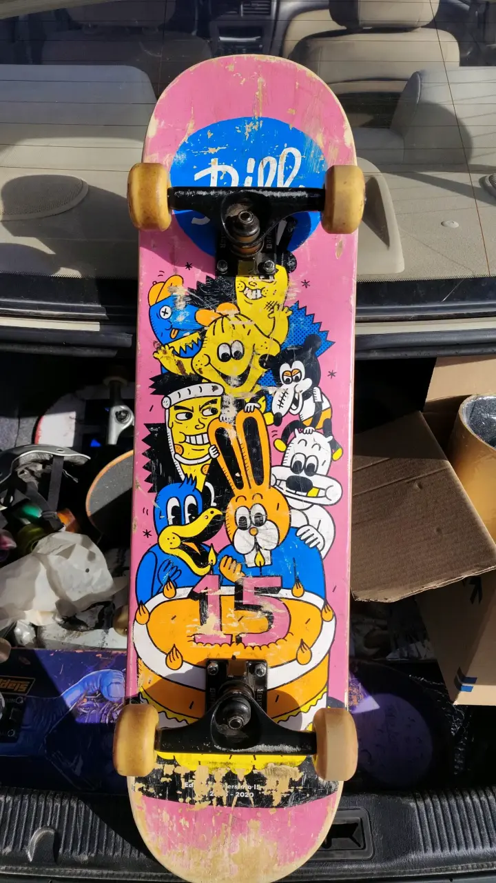 Skate Pill 7.8 - 1
