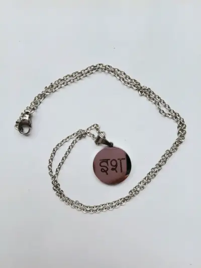 Collar con colgante Isha - miniatura 2