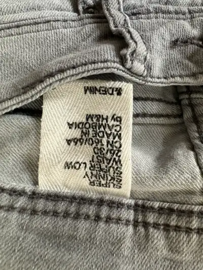 Jeans gris claro ajustados - miniatura 2