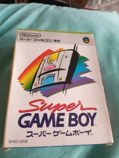 Super Game Boy - Super Famicom / SNES (Completo En - miniatura 1