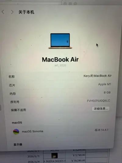 MacBook Air 13 m1 8Gb ram 256gb ssd - miniatura 3