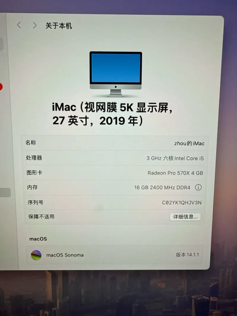 iMac 27 pulgadas 2019 5k i5 - 2