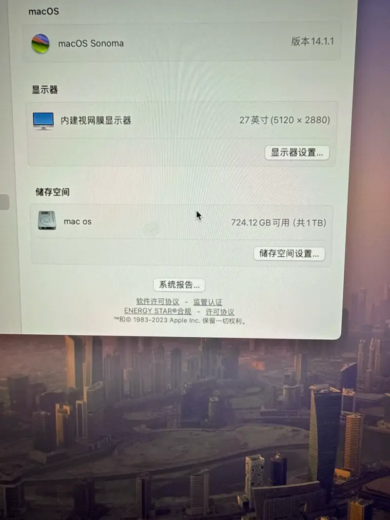 iMac 27 pulgadas 2019 5k i5 - 3