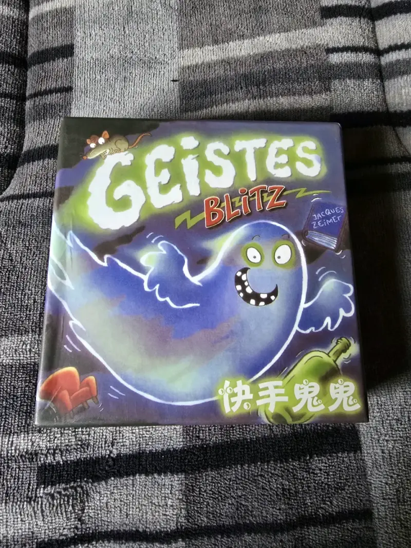 Juego de mesa Geistes Blitz - 1