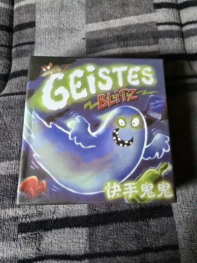 Juego de mesa Geistes Blitz - miniatura 1