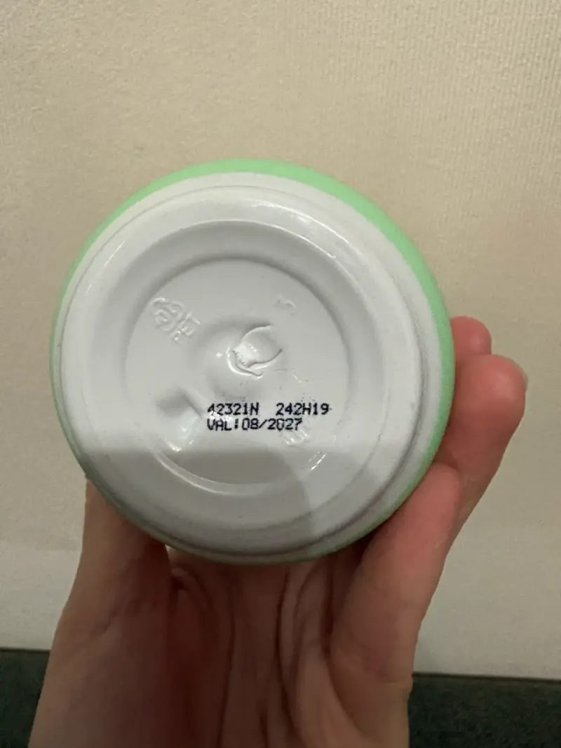 Loción Corporal ISDIN Babynaturals - 2