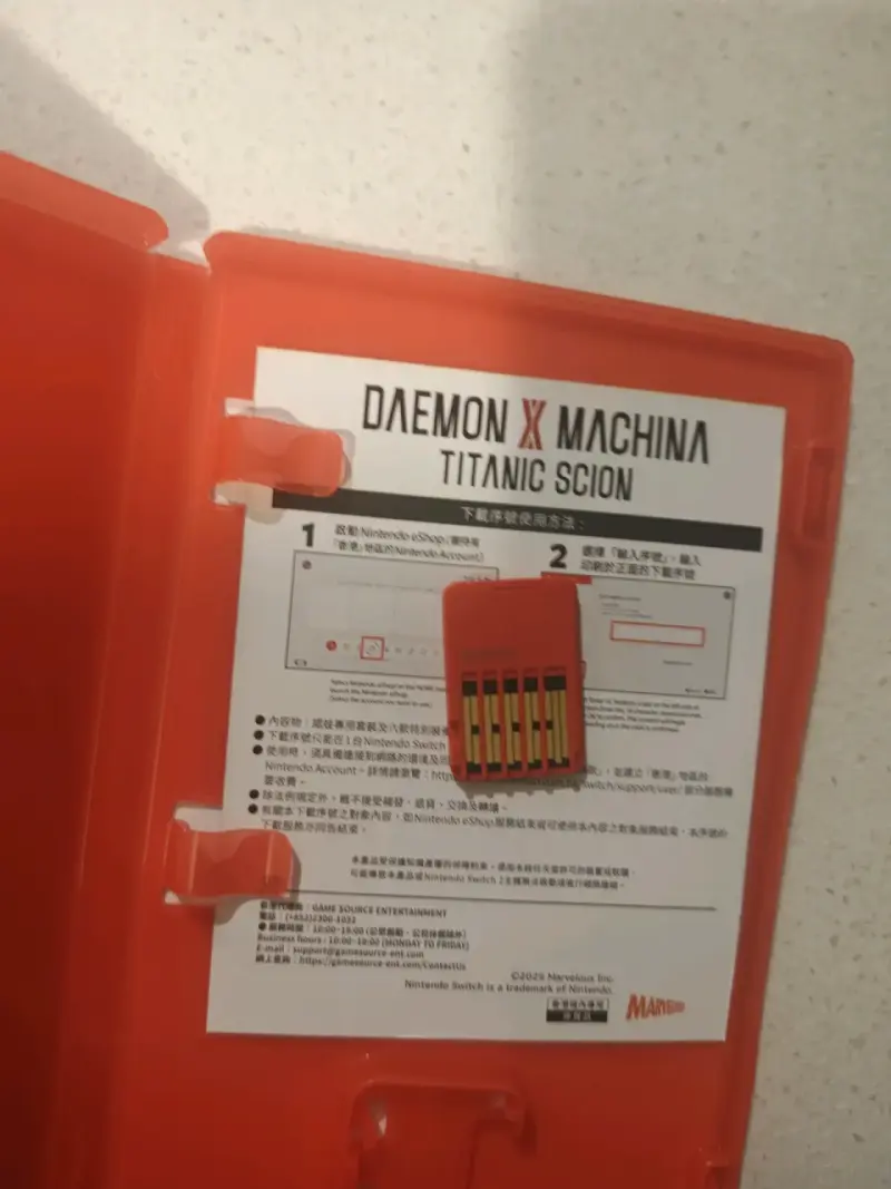 Juego Daemon X Machina Titanic Scion Switch 2 - 3
