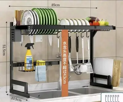 Escurridor de platos de cocina - miniatura 1