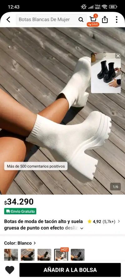 Botines blancos de plataforma - miniatura 1