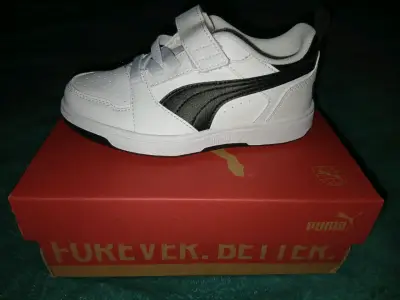 Zapatillas deportivas blancas para niños - miniatura 1