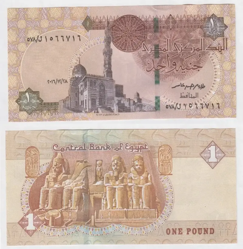 Billete Egipto 1 Libra 2017 Unc