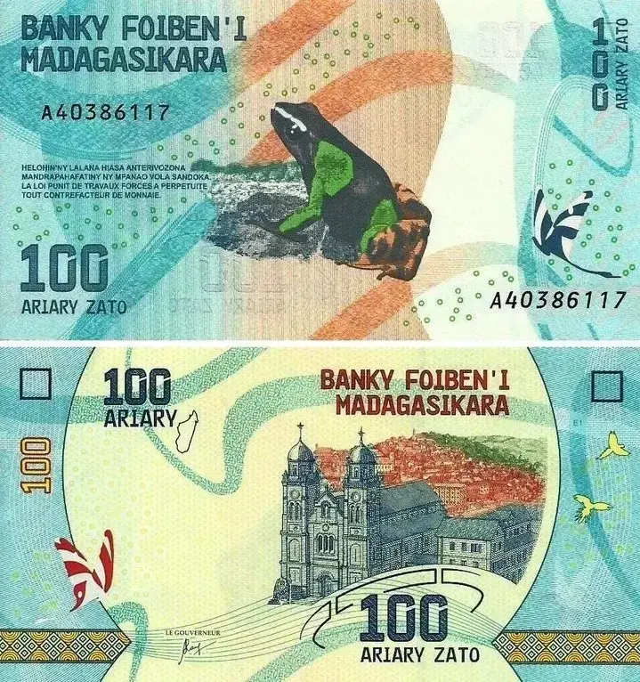 Billete Madagascar 100 Ariary 2017 Unc