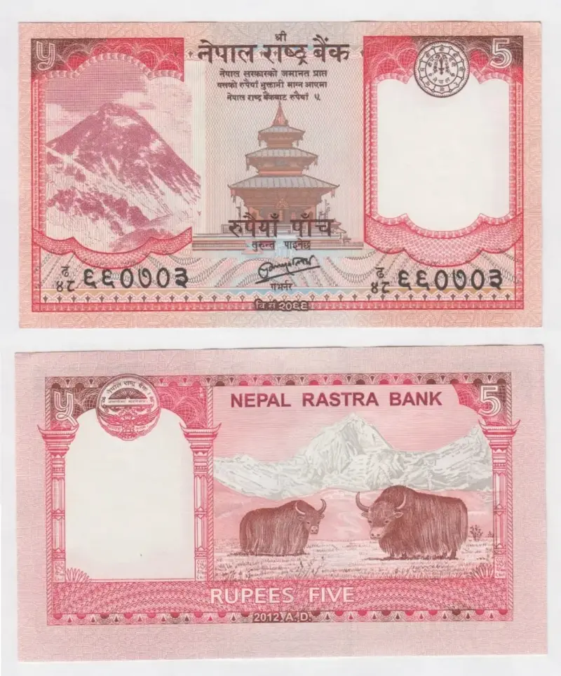 Billete Nepal 5 Rupias 2012 Unc
