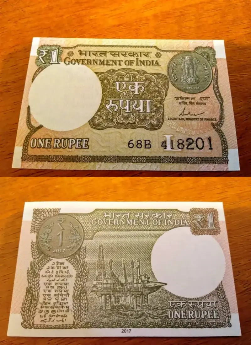 Billete de 1 rupia india 2017 NUEVO UNC