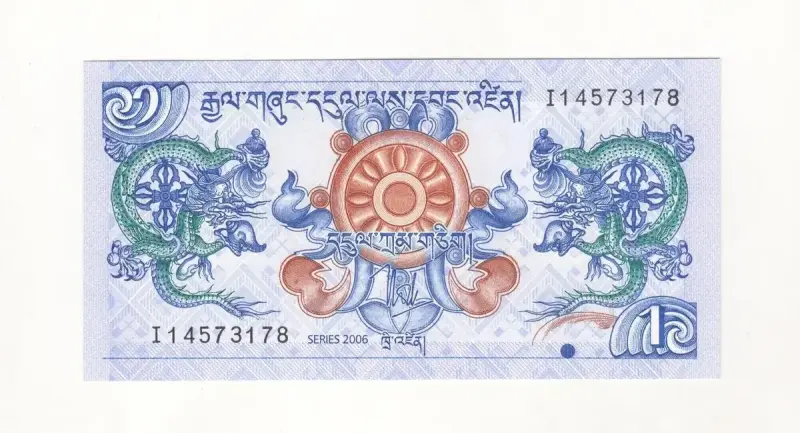 Billete De Bhutan 1 Ngultrum Año 2006 Unc Nuevo