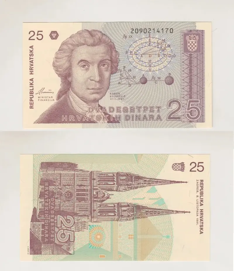 Billete De Croacia 25 Dinaras 1991 Unc