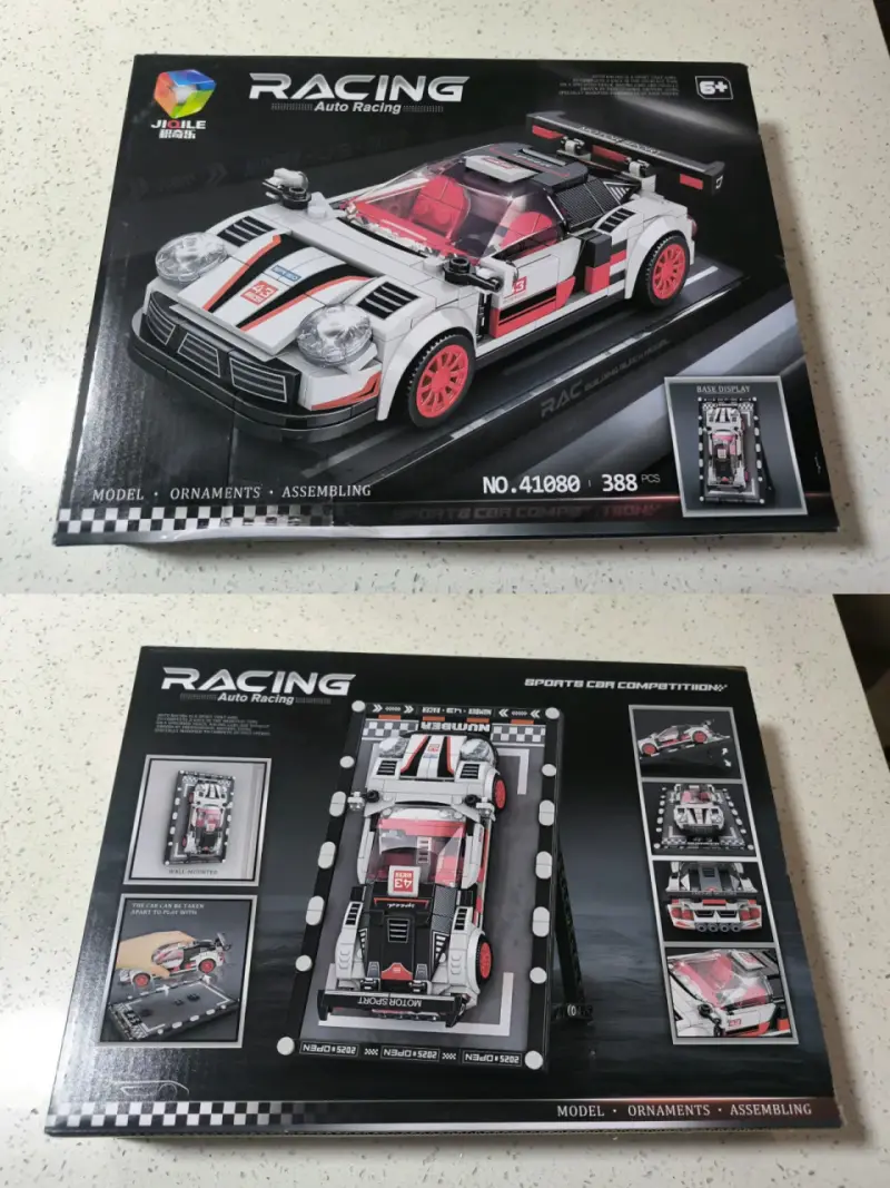 Set de bloques carro armado - 4