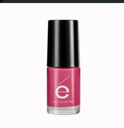 Esmalte de uñas colorido - miniatura 1