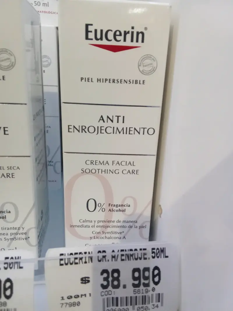 Crema facial anti enrojecimiento - 3