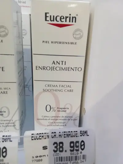 Crema facial anti enrojecimiento - miniatura 3