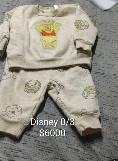 Conjunto bebé osito beige - miniatura 2