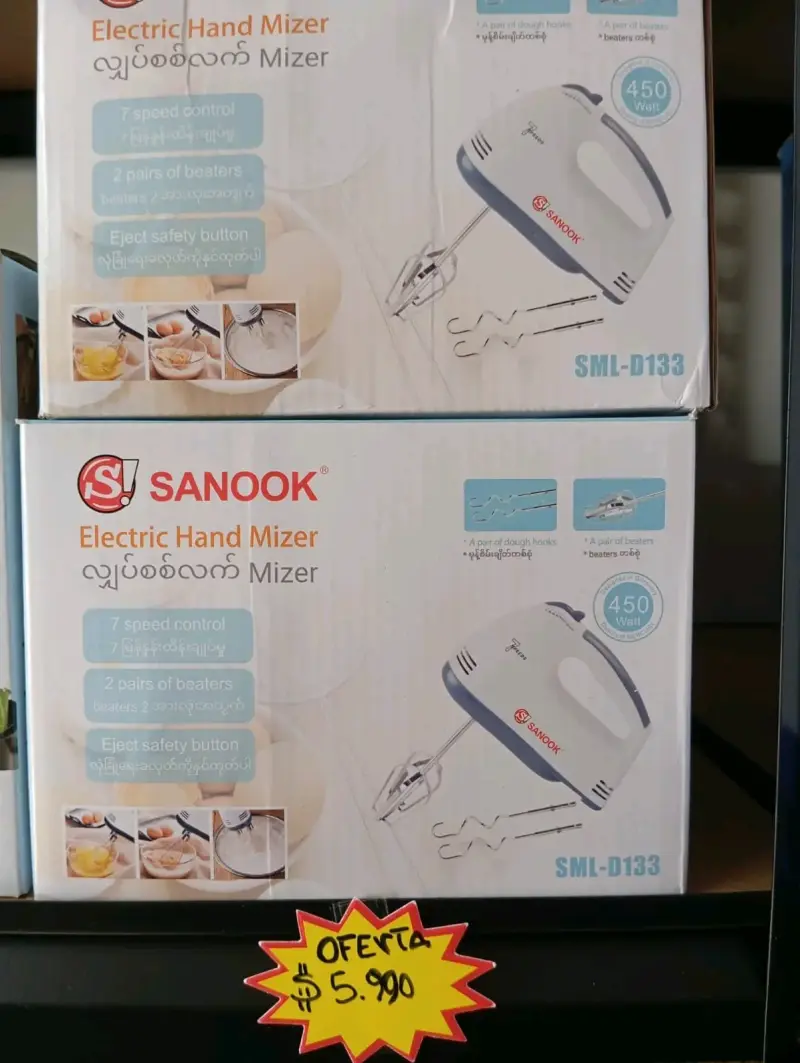 Batidor Eléctrico SANOOK 450W