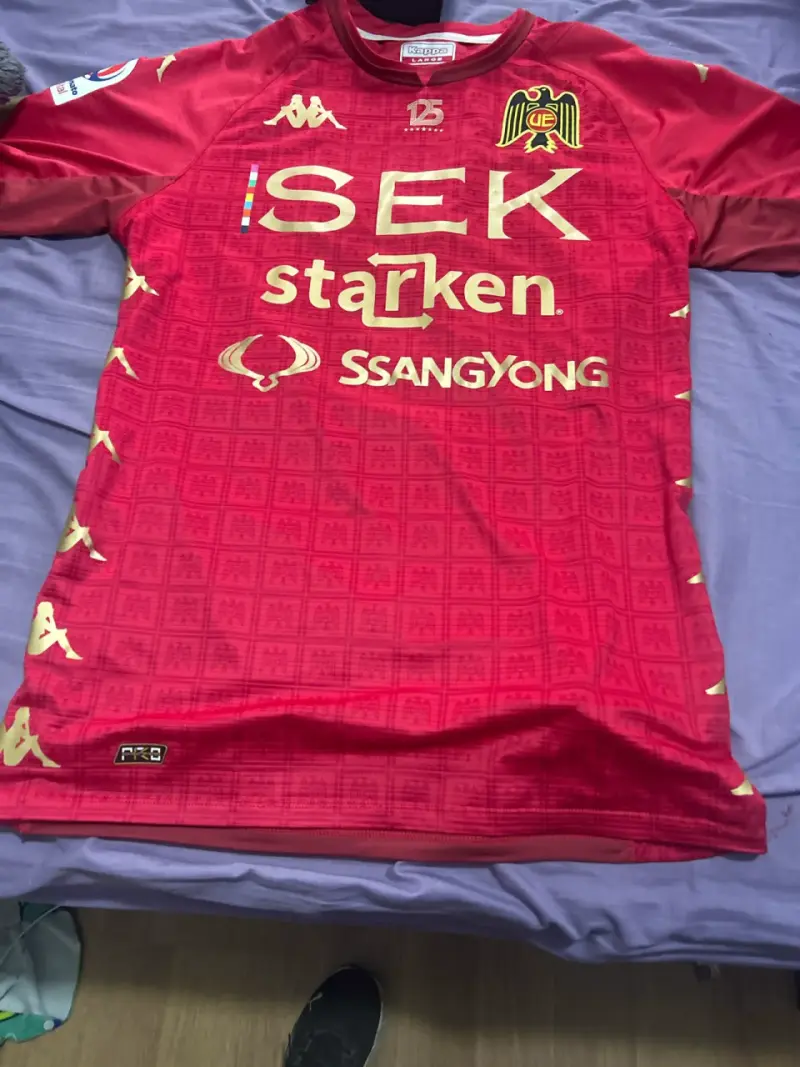 Camiseta fútbol roja Kappa - 2