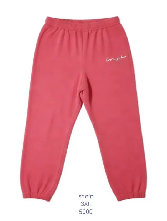 Pantalón deportivo rosa Shein