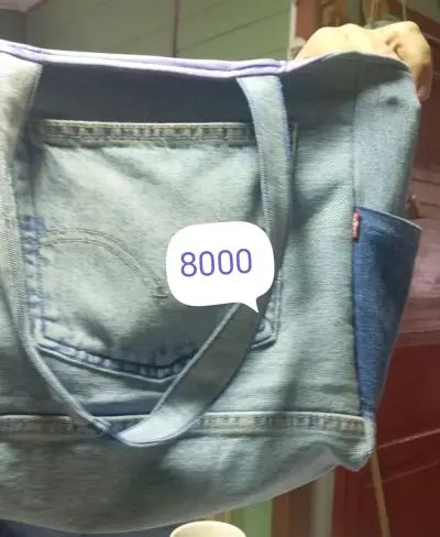 Bolso tote de mezclilla - miniatura 1