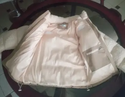 Chaqueta The North Face beige - miniatura 3