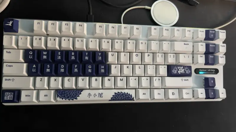 Teclado magnético gamer pulsar pcmk Bruce Lee - 1