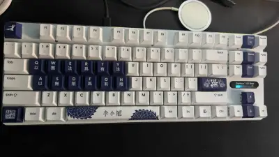 Teclado magnético gamer pulsar pcmk Bruce Lee - miniatura 1