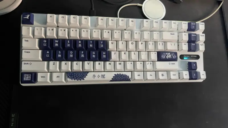 Teclado magnético gamer pulsar pcmk Bruce Lee - 2