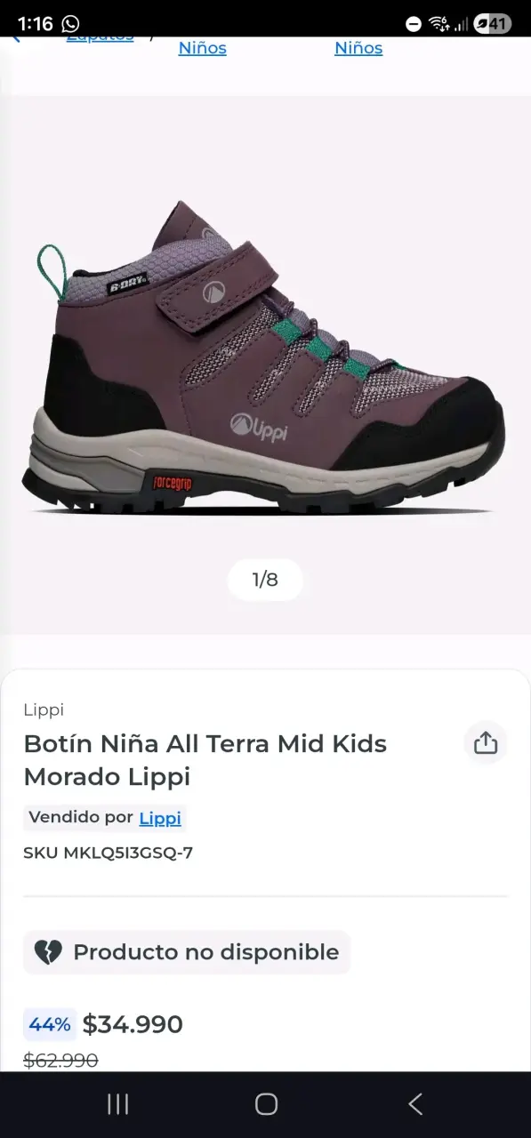 Botín infantil morado Upp - 3