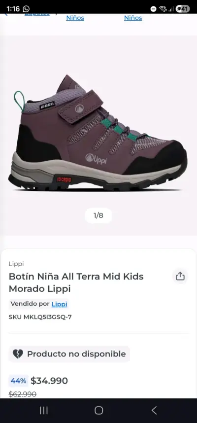 Botín infantil morado Upp - miniatura 3