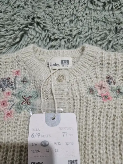 Chaleco infantil beige con bordado - miniatura 3