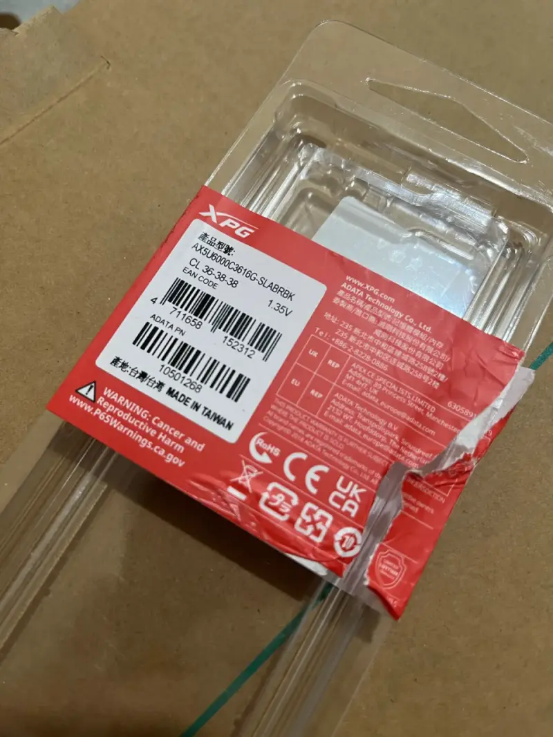 Memoria DDR5 XPG Lancer Blade 16GB - 2