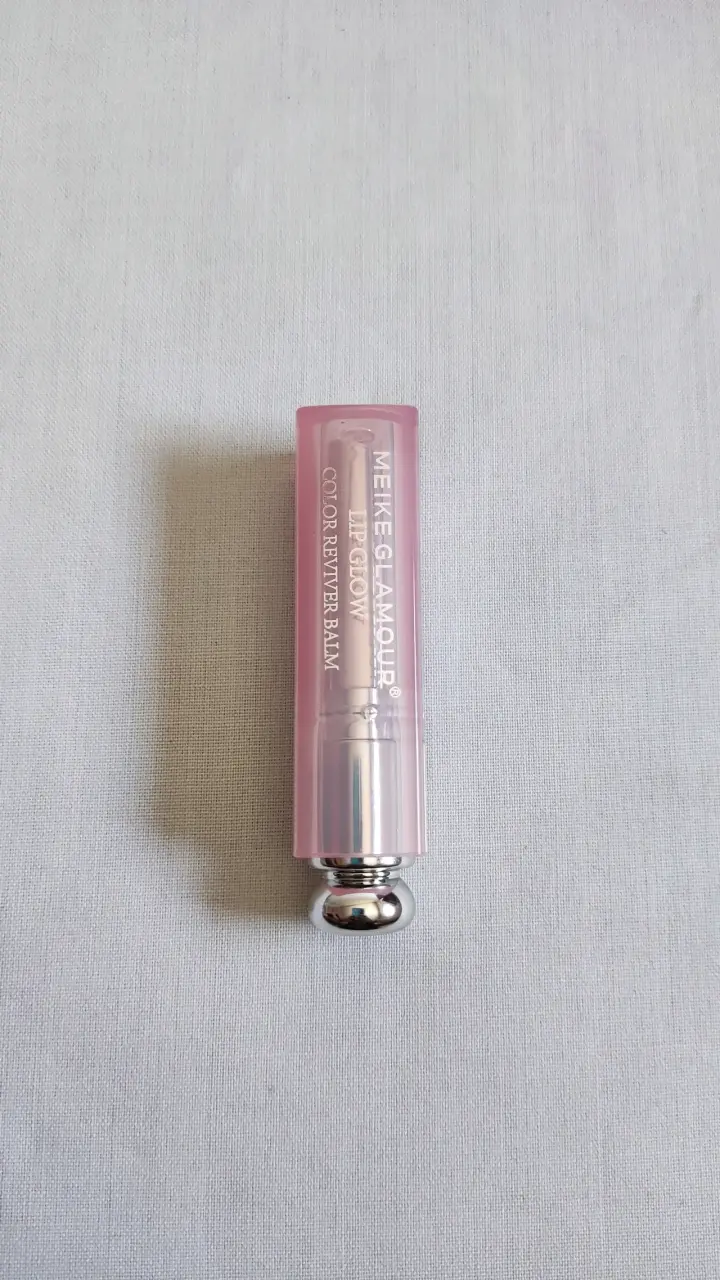 Bálsamo labial dupe dior - 1