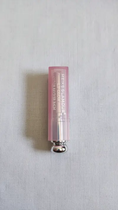 Bálsamo labial dupe dior - miniatura 1