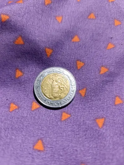 Moneda mexicana de $5 - miniatura 2