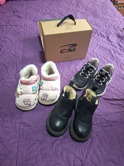 Zapatillas negras para niños 24/25 - miniatura 1