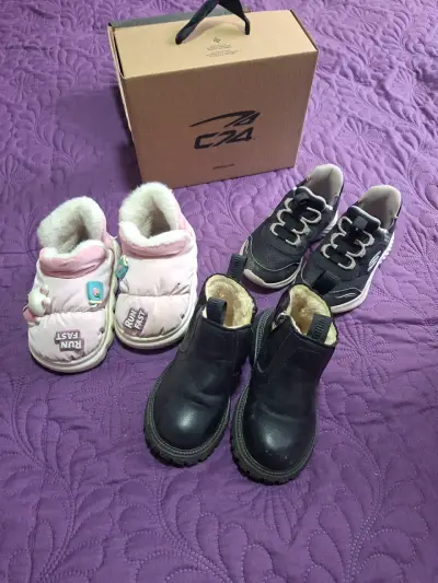 Zapatillas negras para niños 24/25 - miniatura 2