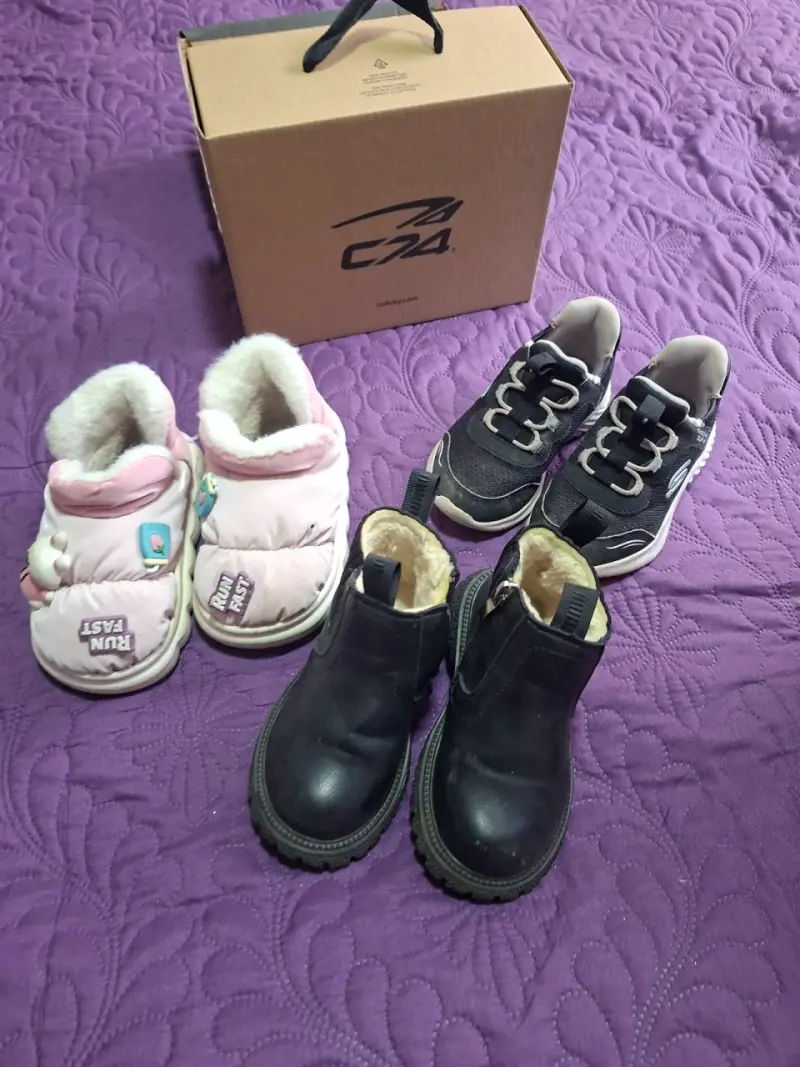 Zapatillas negras para niños 24/25 - 5