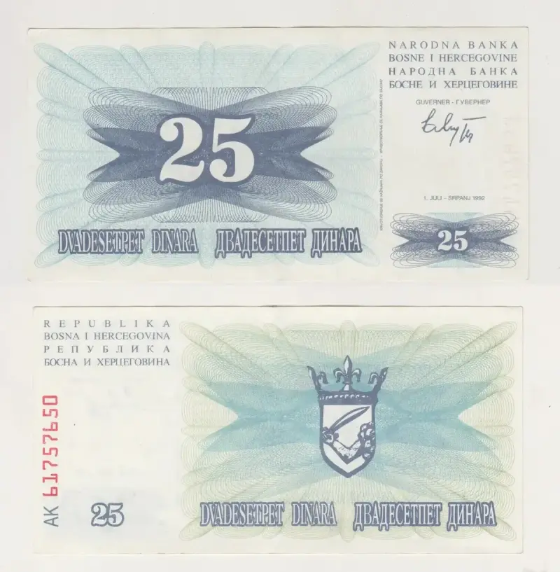 Billete De Bosnia 25 Dinara Año 1992