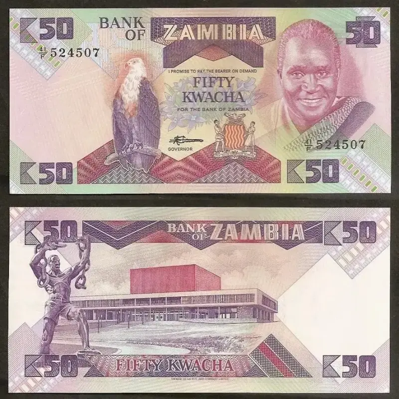 Billete De Zambia 50 Kwacha Año 1986 Unc Nuevo