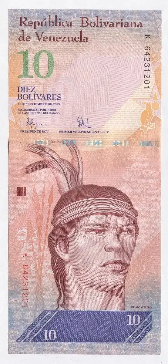 Billete Venezuela 10 Bolivares 3 Septiembre 2009 U - 2