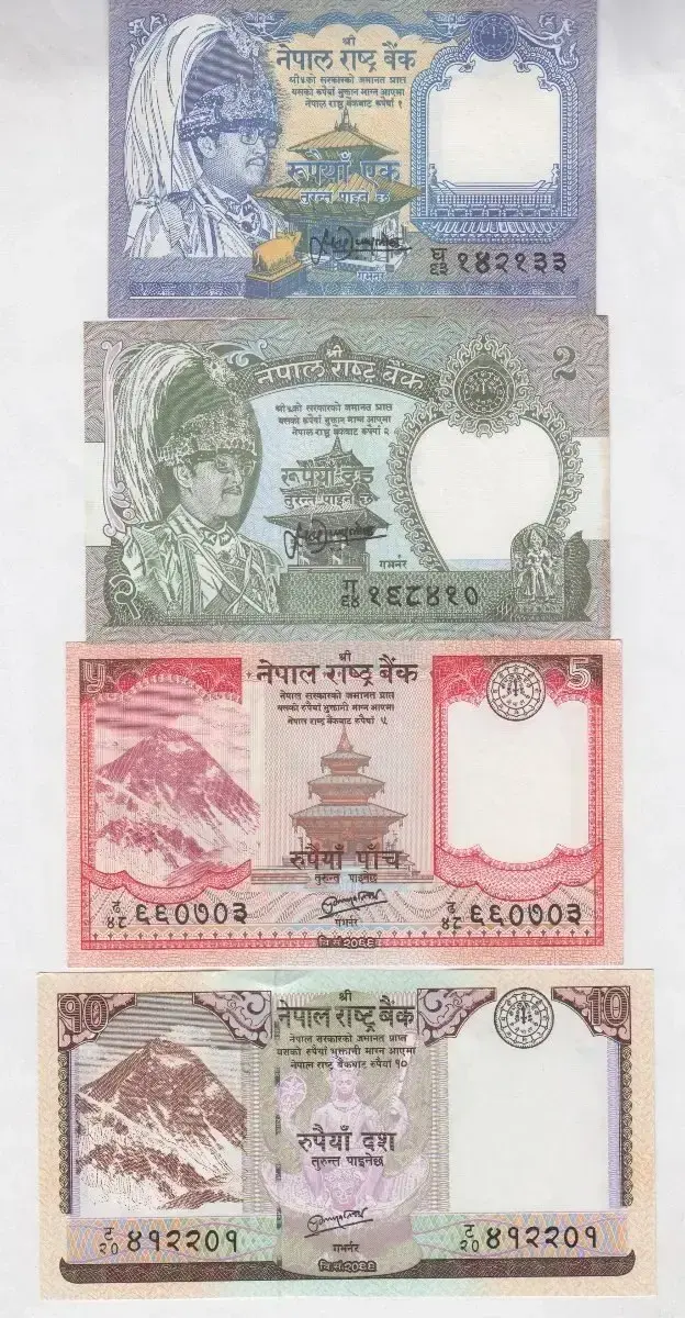 Coleccion 4 Billetes Nepal Diferentes Modelos - 1